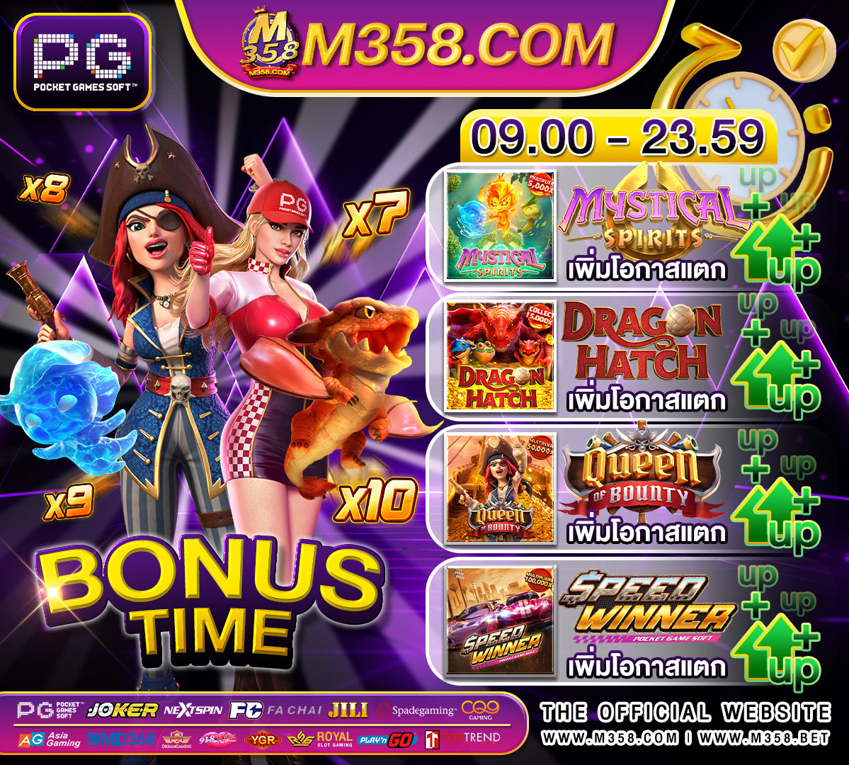 marina bay sands casino online